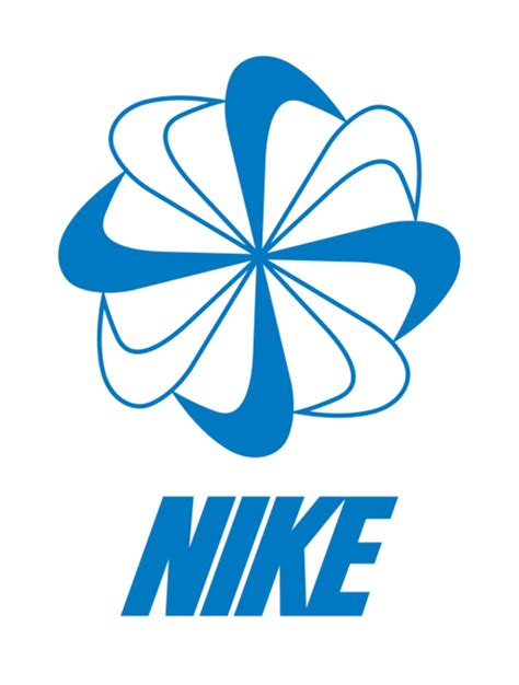 best Nike logos